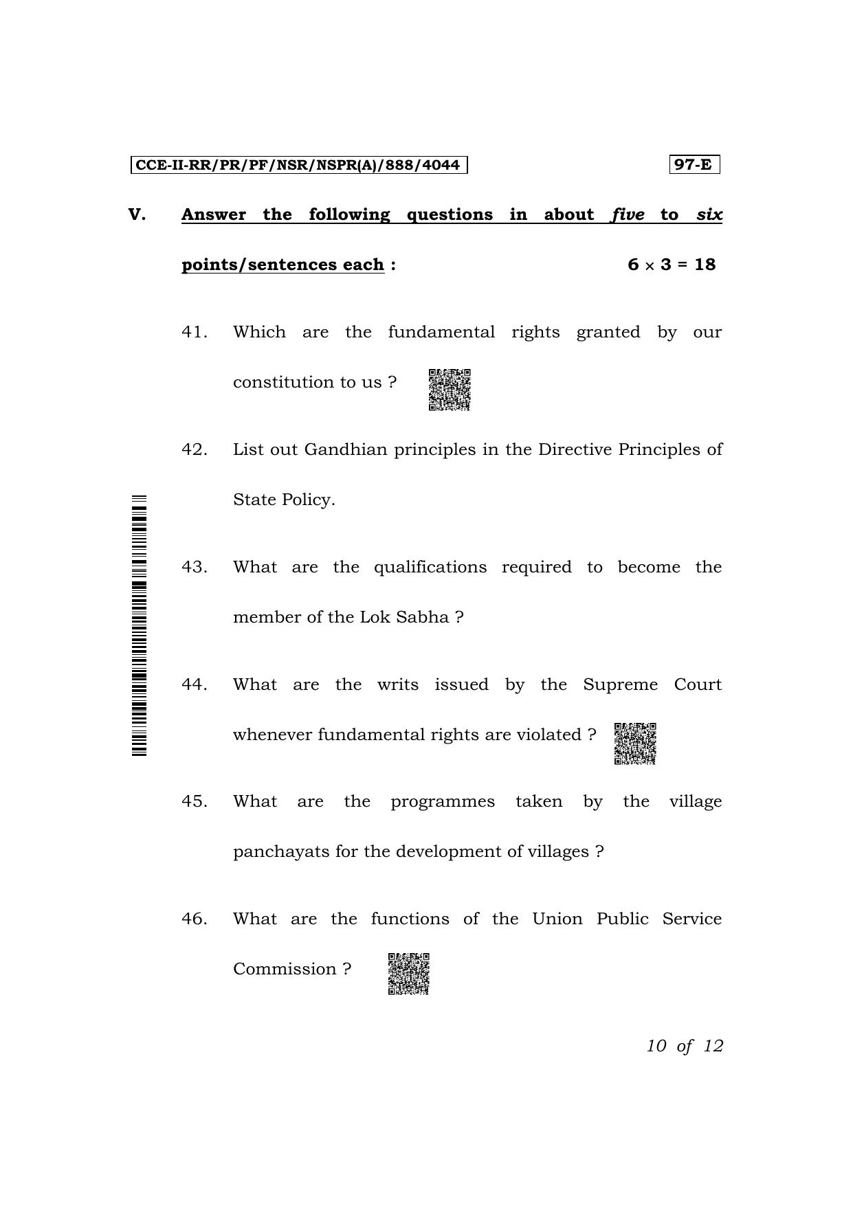 Karnataka SSLC Political Science (English Medium) Exam 2 Question Paper 2024 (A Version) - Page 10