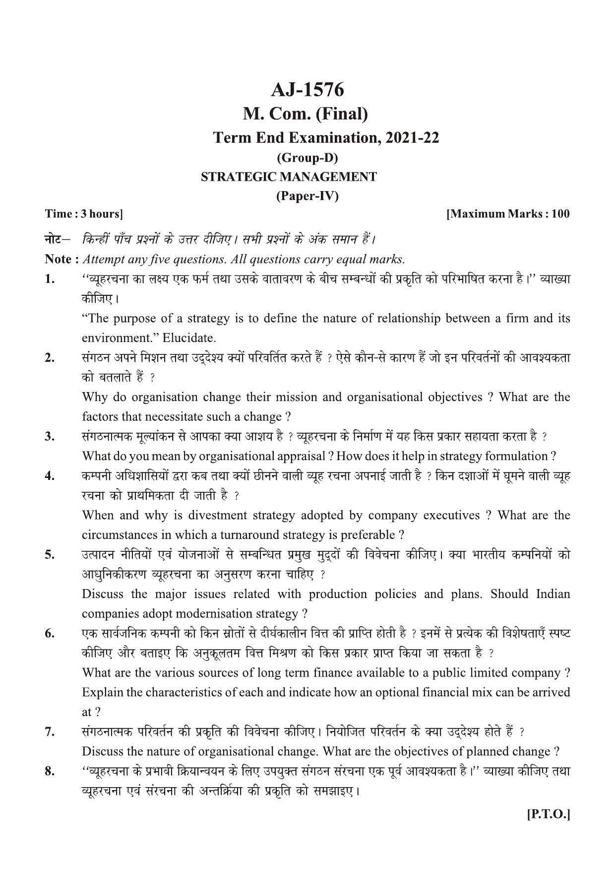 Bilaspur University Question Paper 2021-2022:M.COM (Final) Strategic Management Paper 1 - Page 1