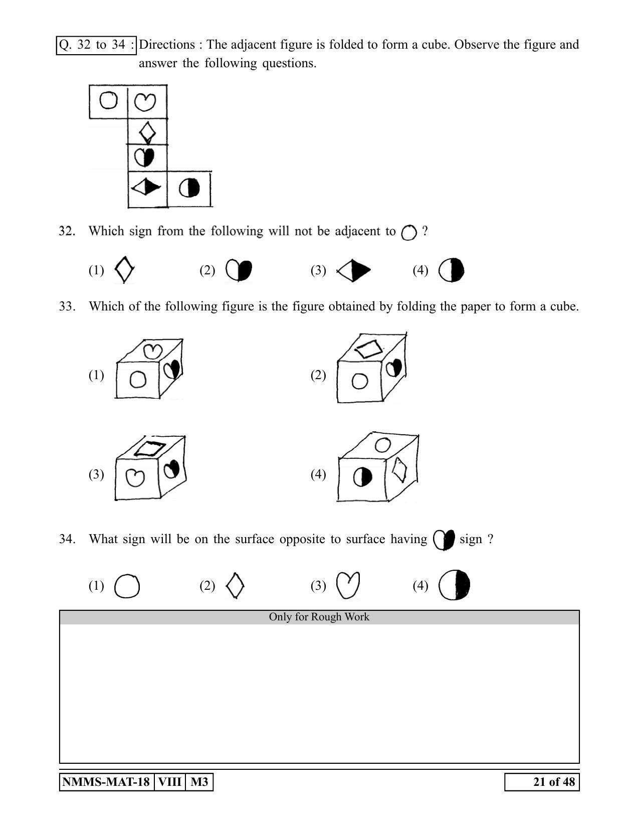 MAT HINDI 2018-19 Class 8 Maharashtra NMMS Question Papers - Page 21