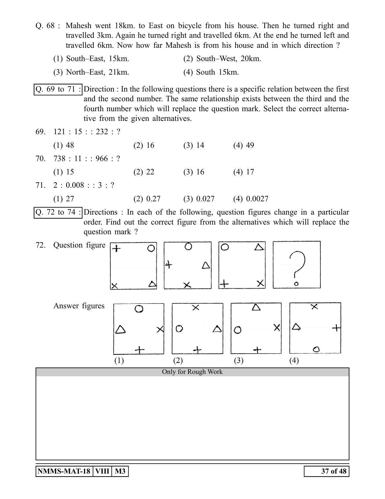 MAT HINDI 2018-19 Class 8 Maharashtra NMMS Question Papers - Page 37
