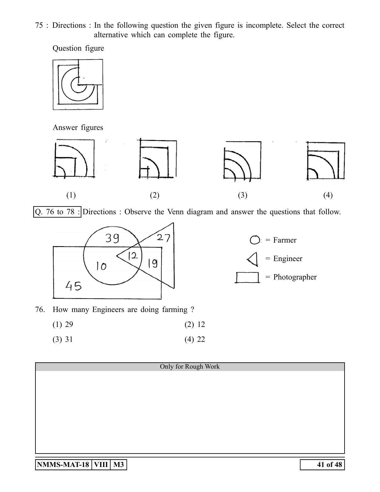 MAT HINDI 2018-19 Class 8 Maharashtra NMMS Question Papers - Page 41