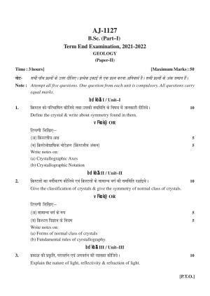 Bilaspur University Question Paper 2021-2022: B. SC. Part -I (BIO-GROUP) Geology Paper 2