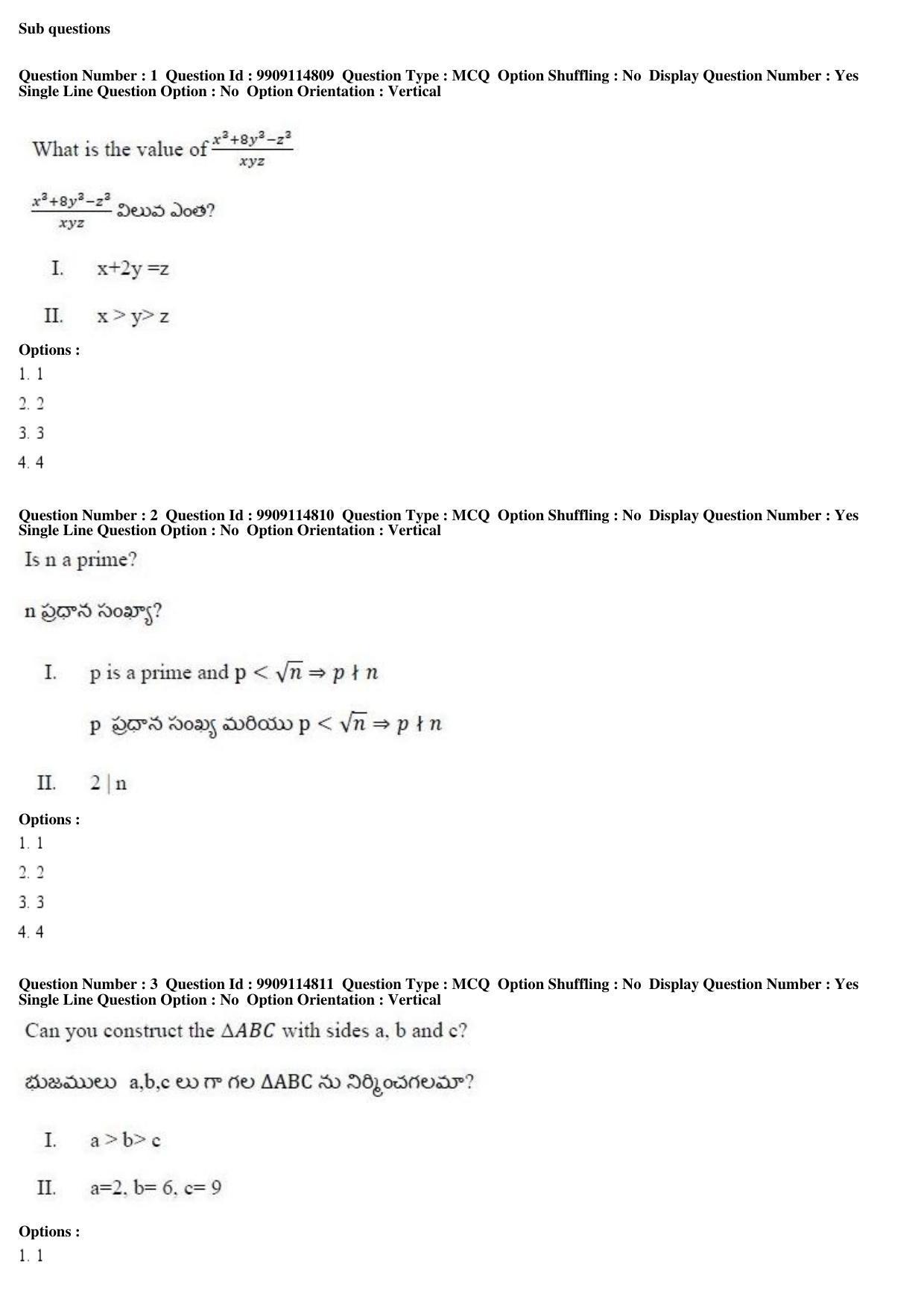 AP ICET 2019 - Shift 2 Question Paper With Preliminary Keys - Page 2