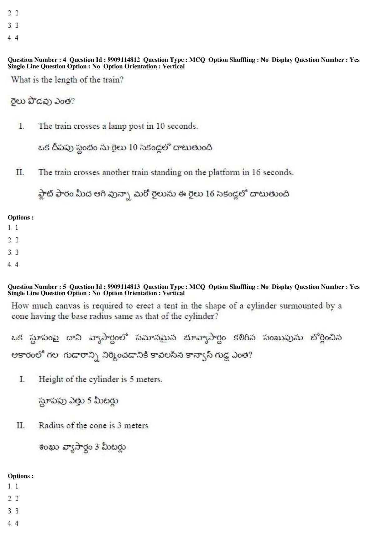 AP ICET 2019 - Shift 2 Question Paper With Preliminary Keys - Page 3