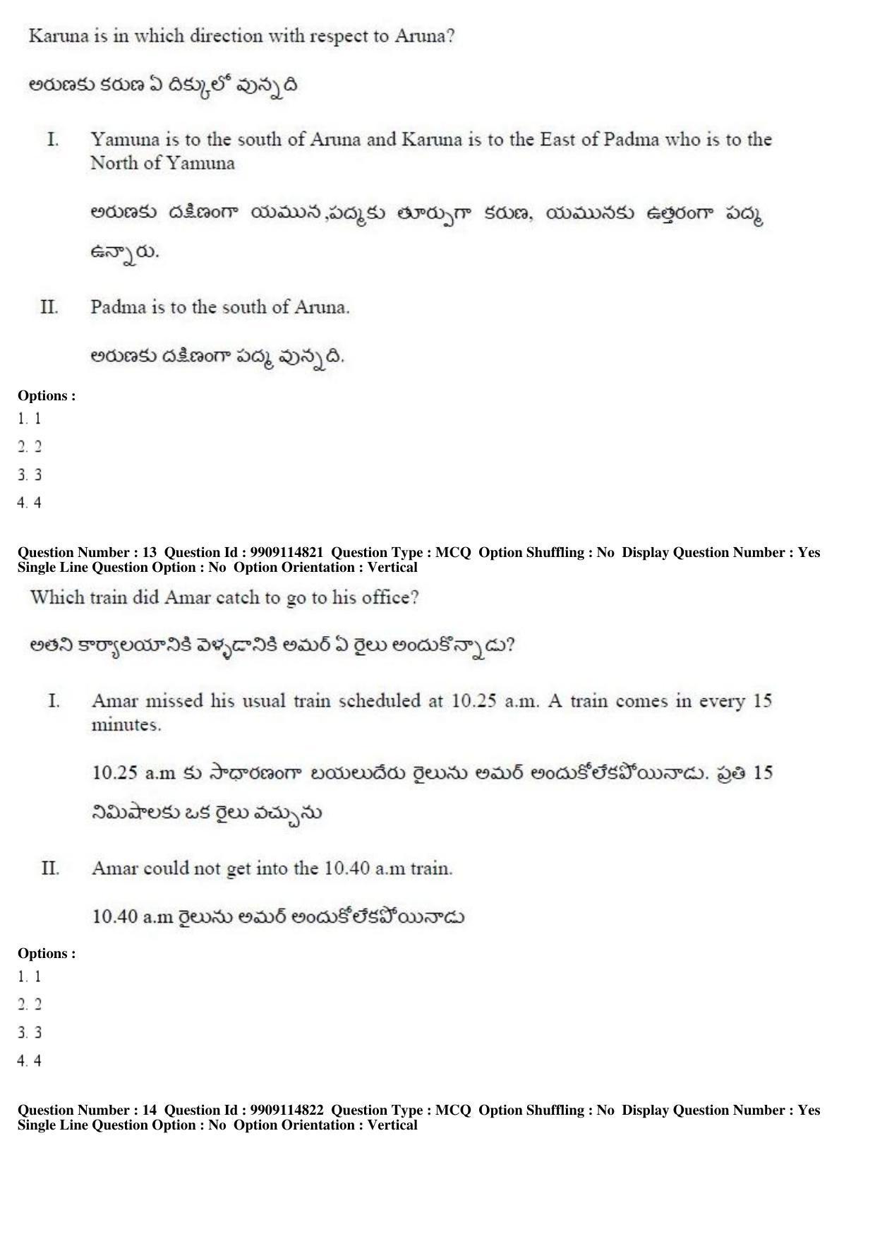 AP ICET 2019 - Shift 2 Question Paper With Preliminary Keys - Page 7