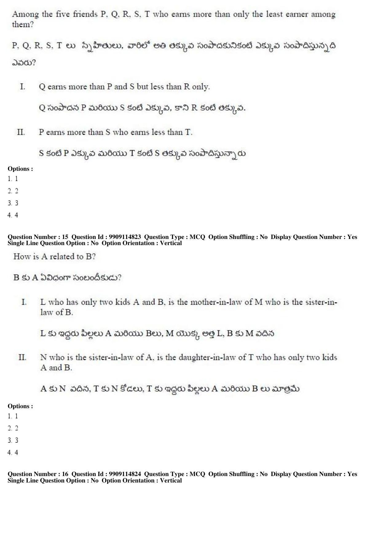 AP ICET 2019 - Shift 2 Question Paper With Preliminary Keys - Page 8