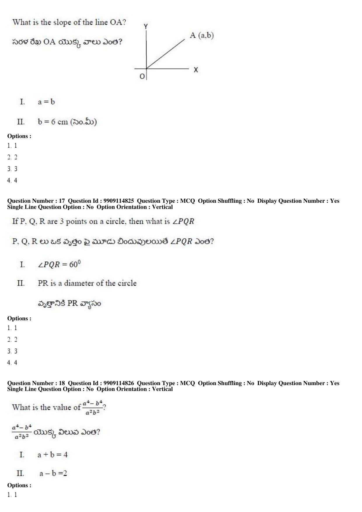 AP ICET 2019 - Shift 2 Question Paper With Preliminary Keys - Page 9