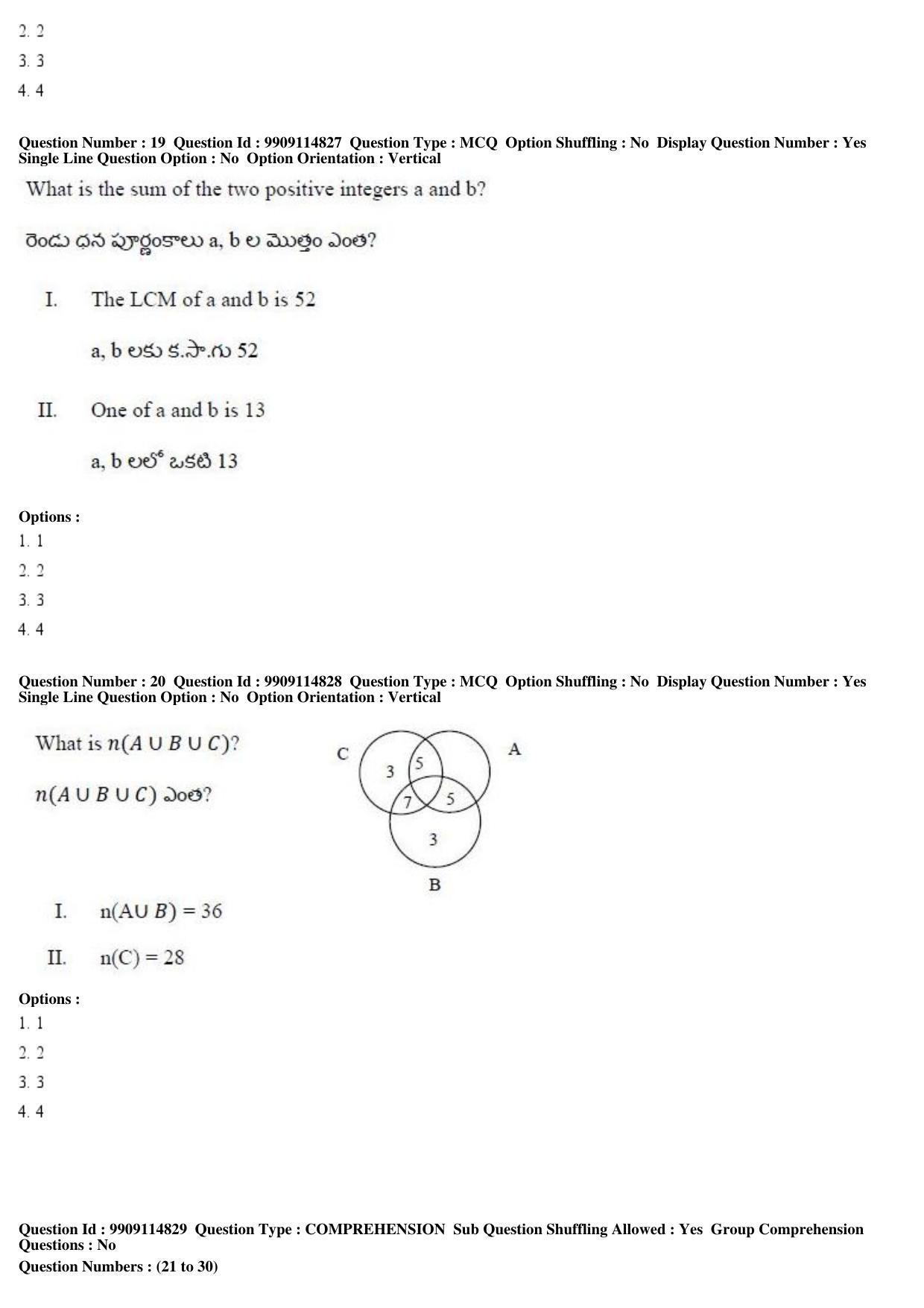 AP ICET 2019 - Shift 2 Question Paper With Preliminary Keys - Page 10