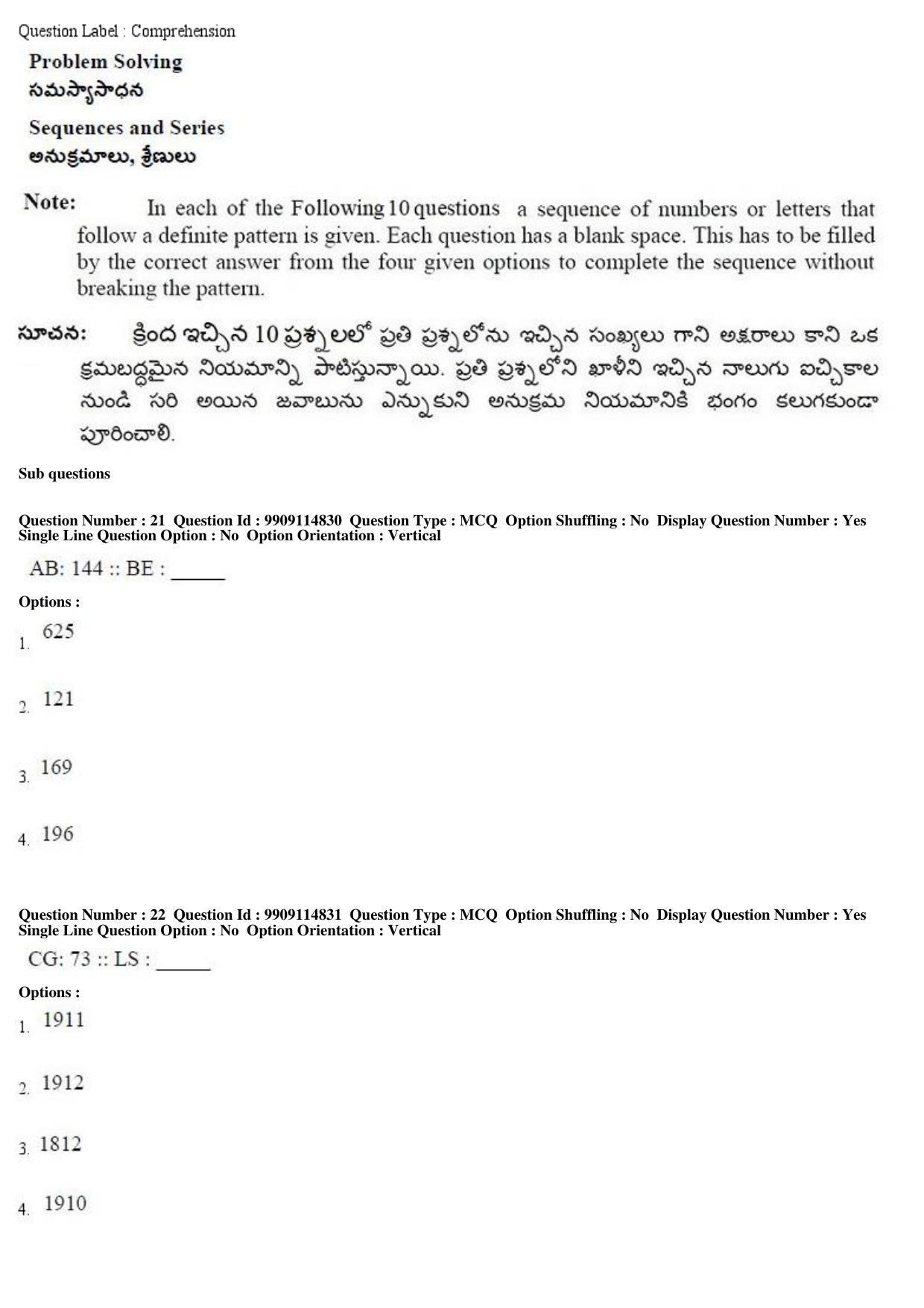 AP ICET 2019 - Shift 2 Question Paper With Preliminary Keys - Page 11