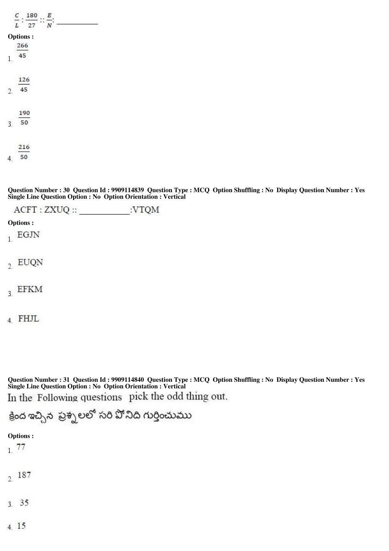 AP ICET 2019 - Shift 2 Question Paper With Preliminary Keys - Page 14