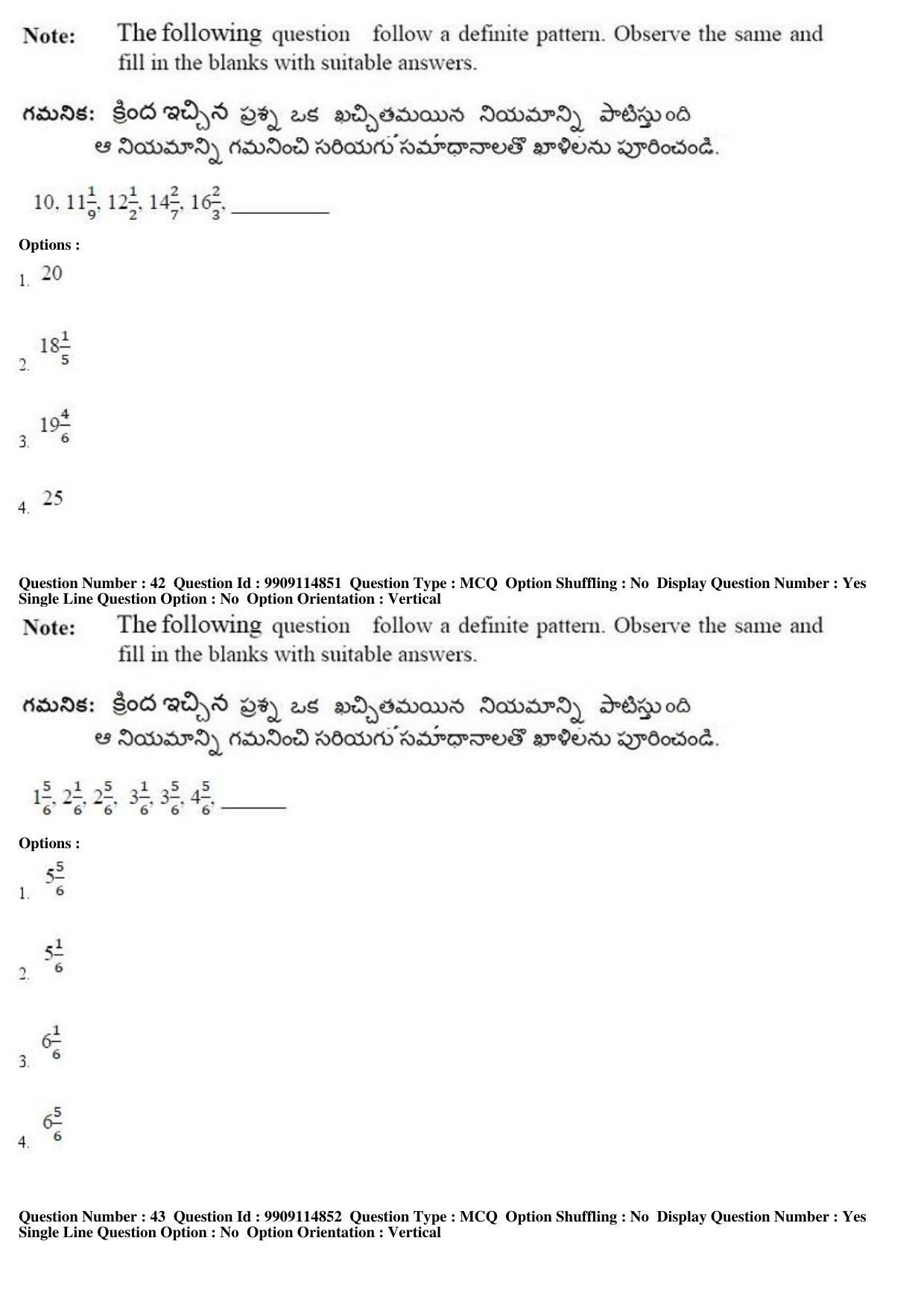 AP ICET 2019 - Shift 2 Question Paper With Preliminary Keys - Page 19