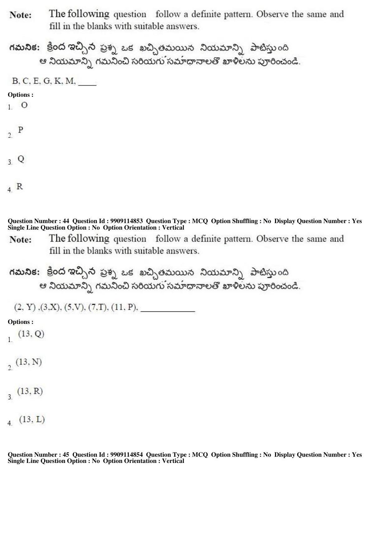AP ICET 2019 - Shift 2 Question Paper With Preliminary Keys - Page 20