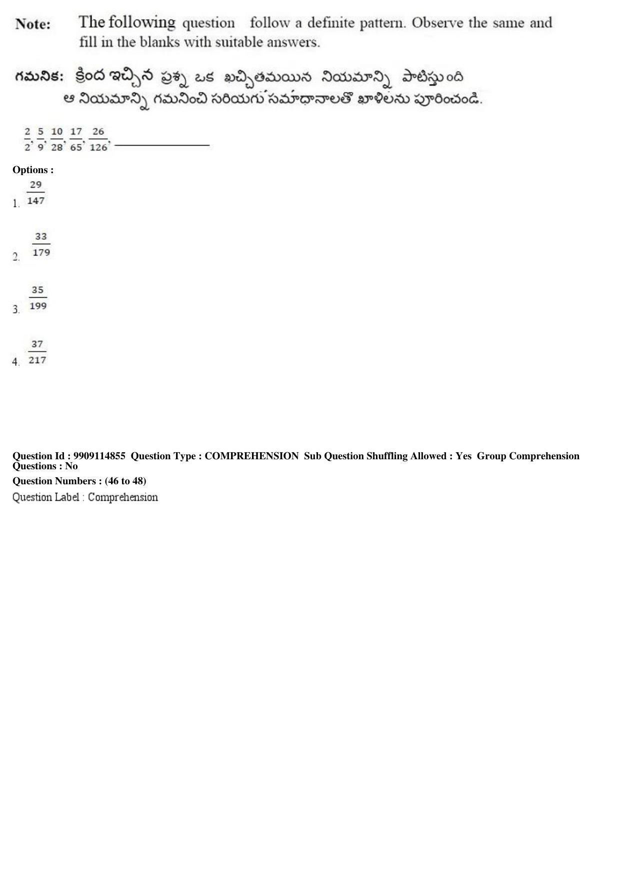 AP ICET 2019 - Shift 2 Question Paper With Preliminary Keys - Page 21