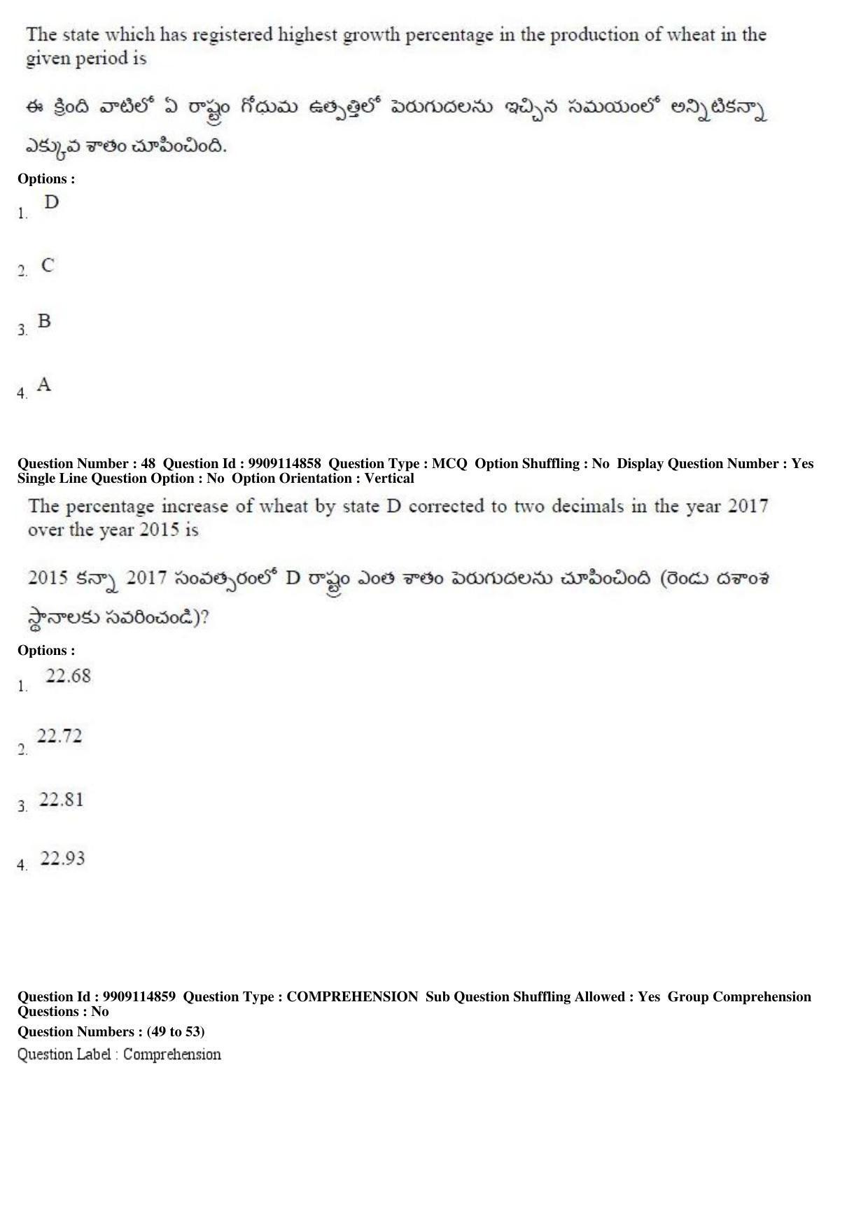 AP ICET 2019 - Shift 2 Question Paper With Preliminary Keys - Page 23