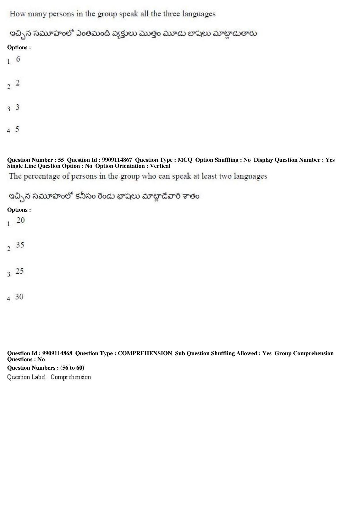 AP ICET 2019 - Shift 2 Question Paper With Preliminary Keys - Page 27