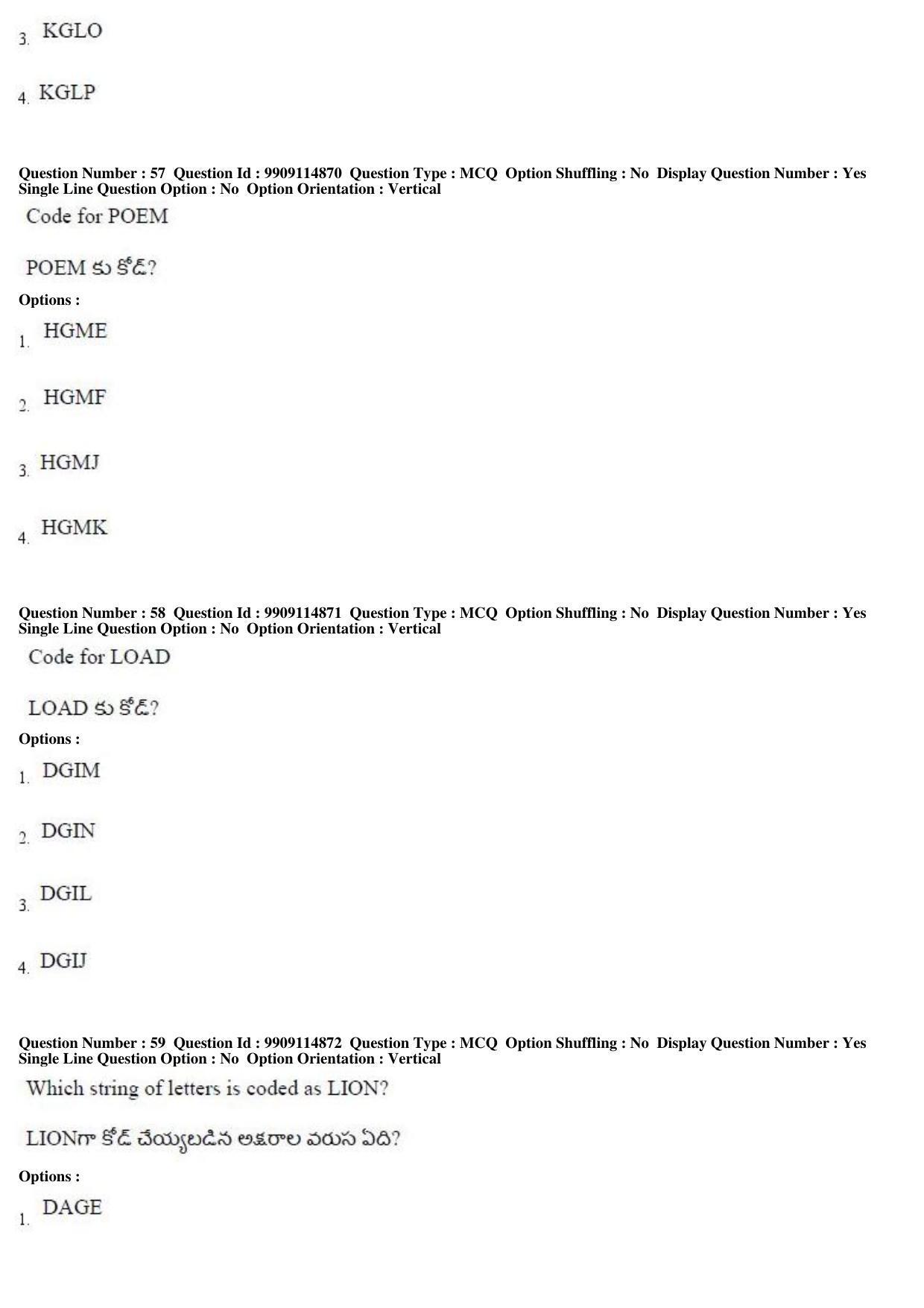 AP ICET 2019 - Shift 2 Question Paper With Preliminary Keys - Page 29