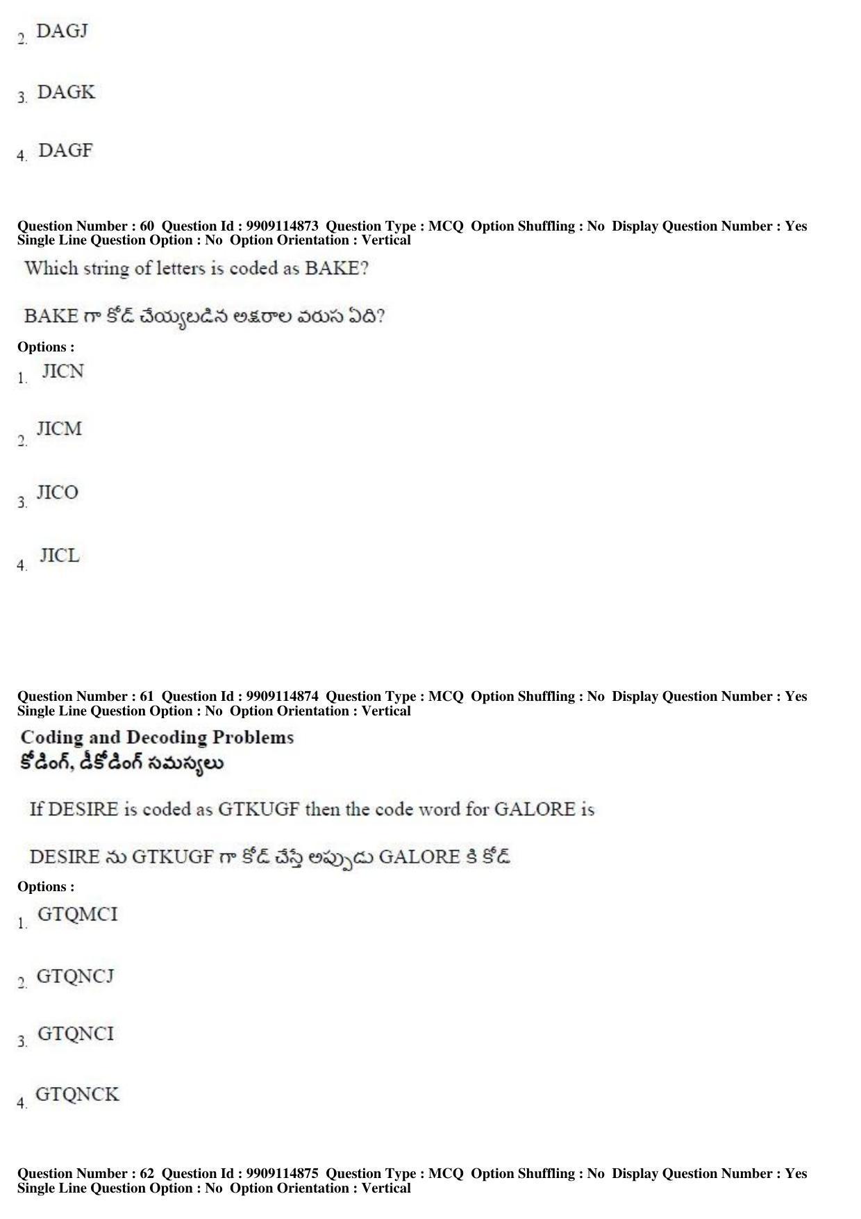 AP ICET 2019 - Shift 2 Question Paper With Preliminary Keys - Page 30