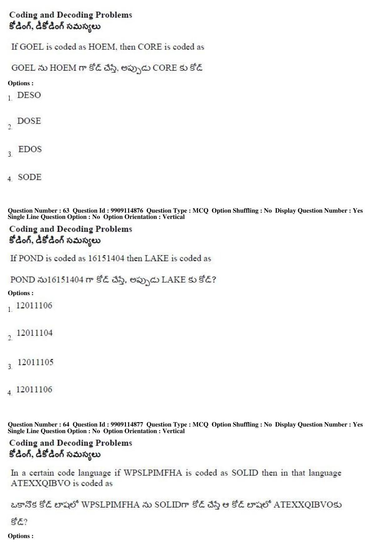 AP ICET 2019 - Shift 2 Question Paper With Preliminary Keys - Page 31