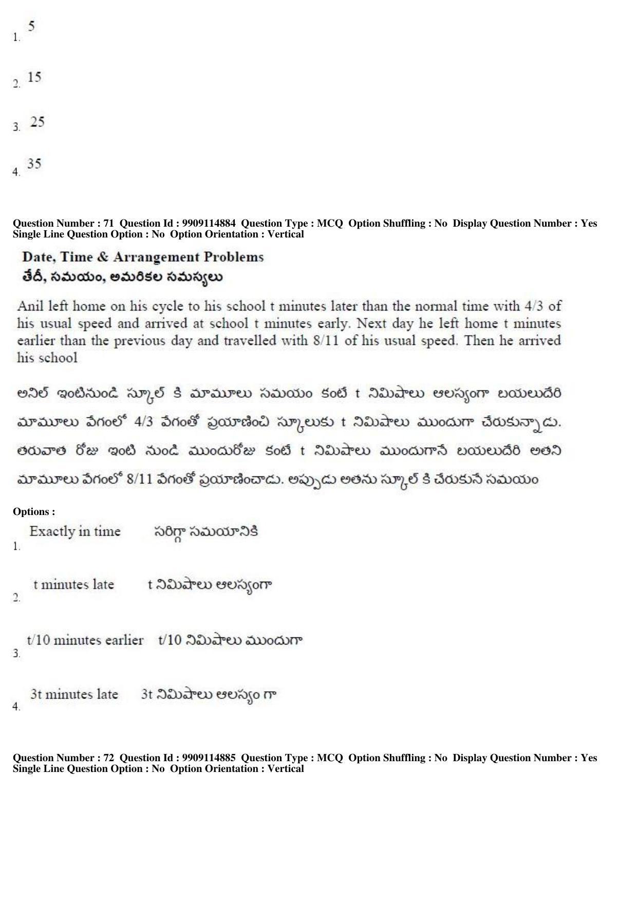 AP ICET 2019 - Shift 2 Question Paper With Preliminary Keys - Page 35