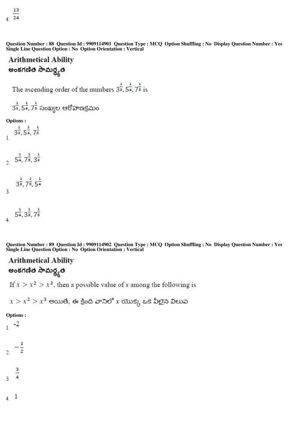 AP ICET 2019 - Shift 2 Question Paper With Preliminary Keys - Page 44