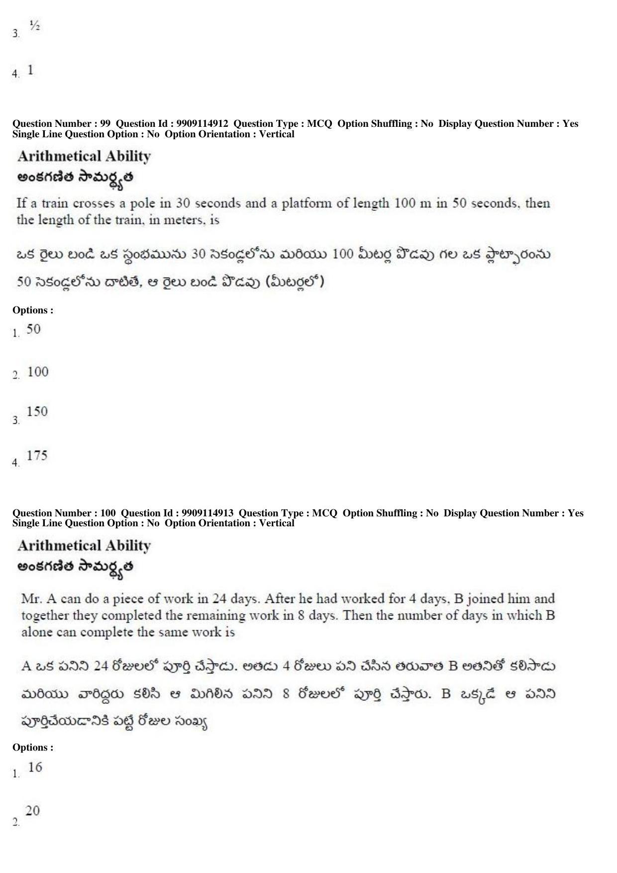 AP ICET 2019 - Shift 2 Question Paper With Preliminary Keys - Page 50