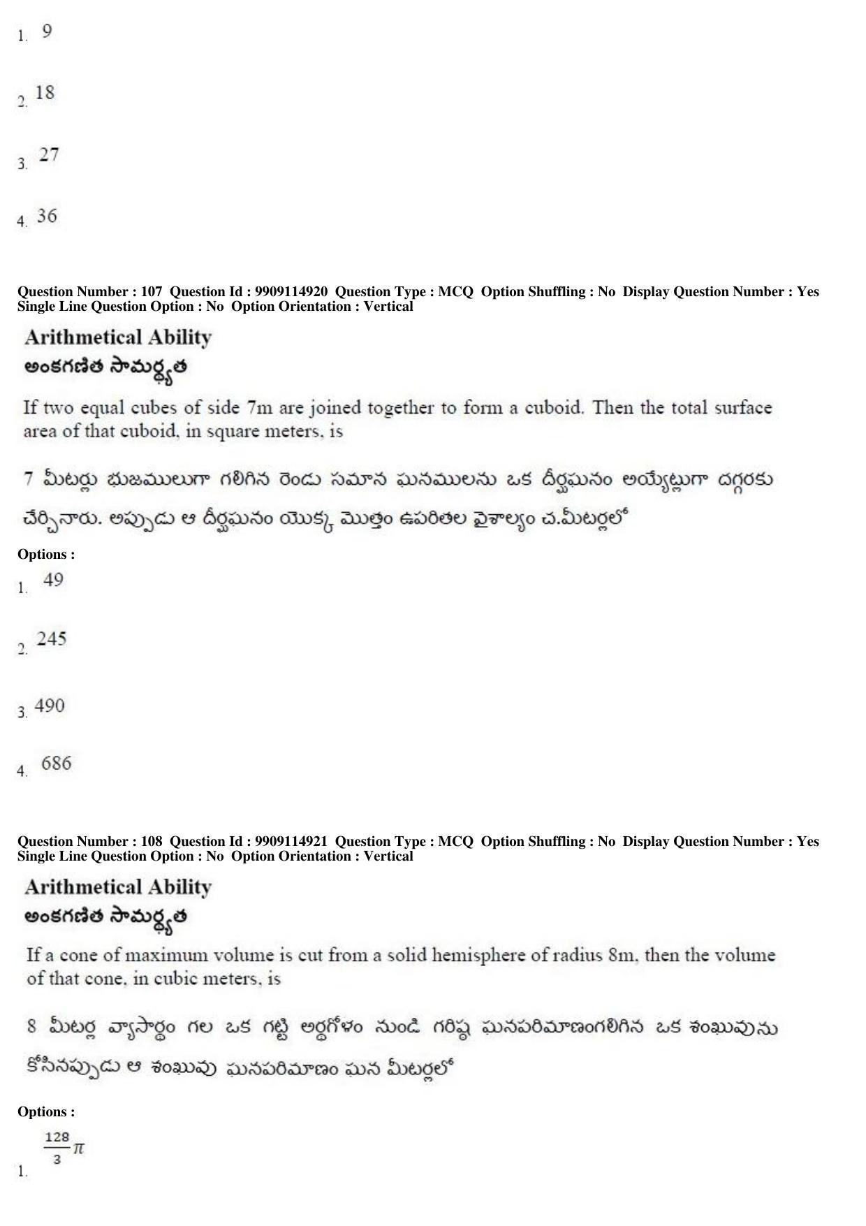 AP ICET 2019 - Shift 2 Question Paper With Preliminary Keys - Page 54