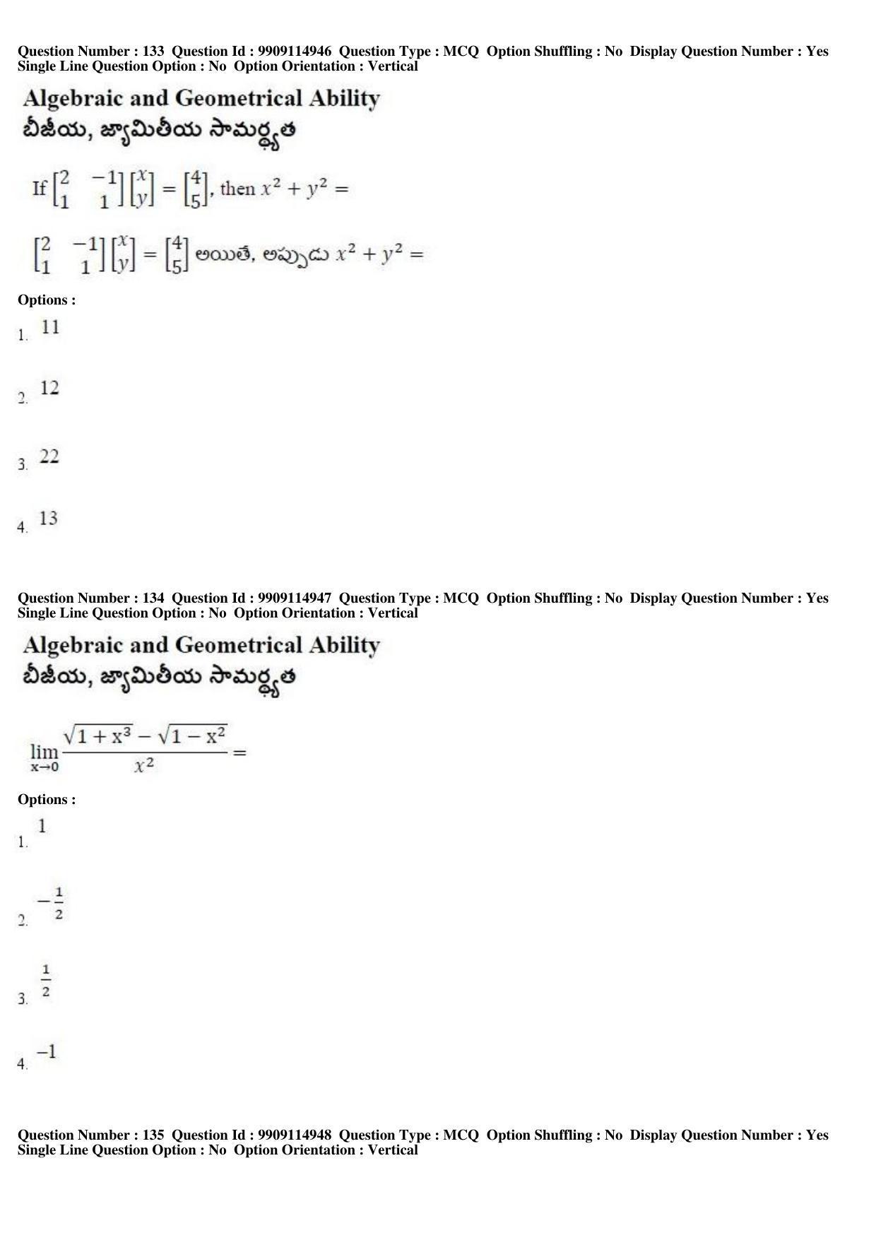 AP ICET 2019 - Shift 2 Question Paper With Preliminary Keys - Page 67