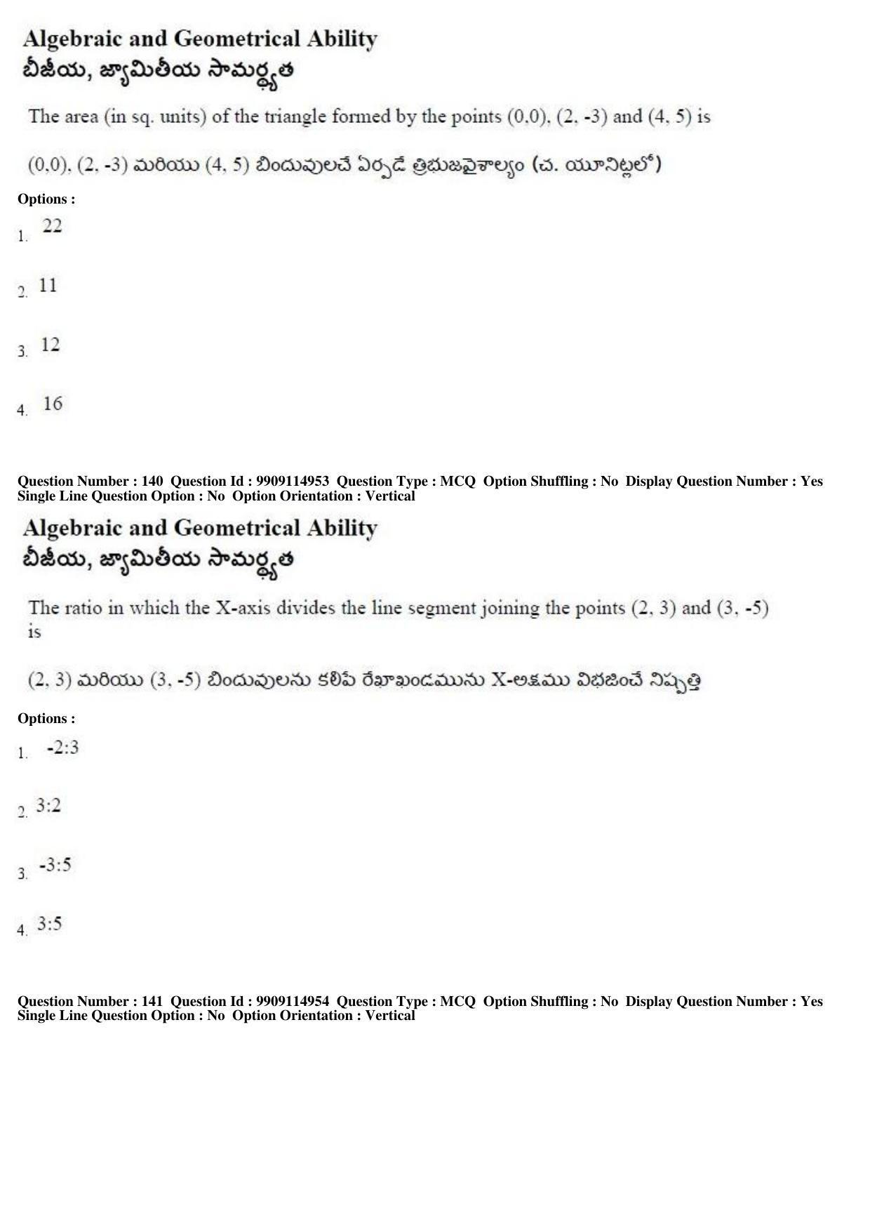 AP ICET 2019 - Shift 2 Question Paper With Preliminary Keys - Page 70