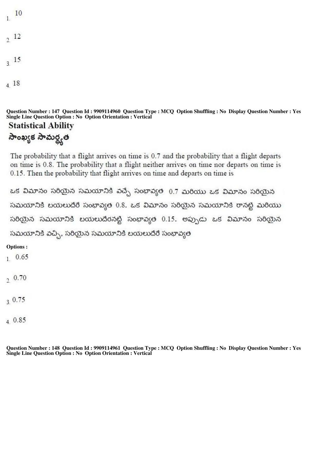 AP ICET 2019 - Shift 2 Question Paper With Preliminary Keys - Page 74