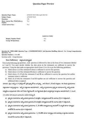 AP ICET 2019 - Shift 2 Question Paper With Preliminary Keys