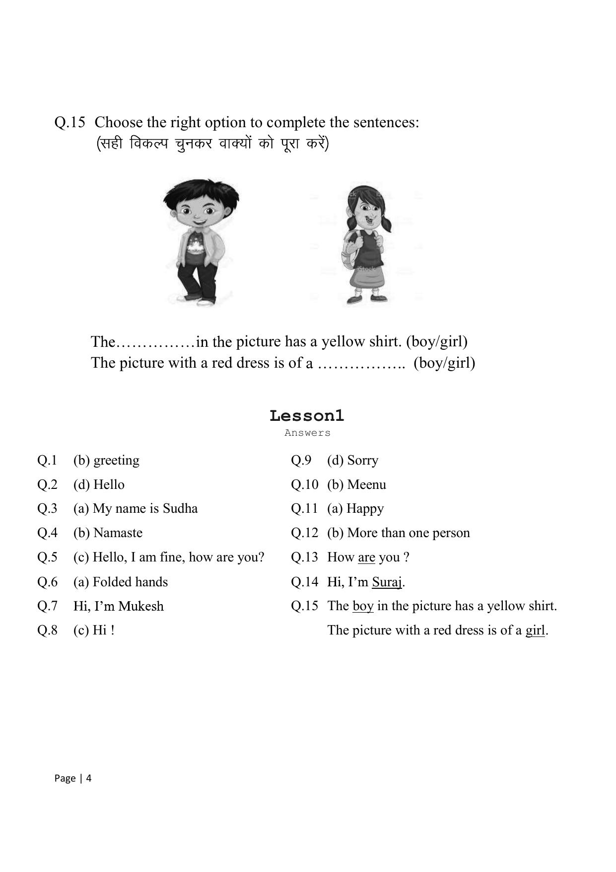 Chhattisgarh Board Class 1 English Question Bank - Page 10