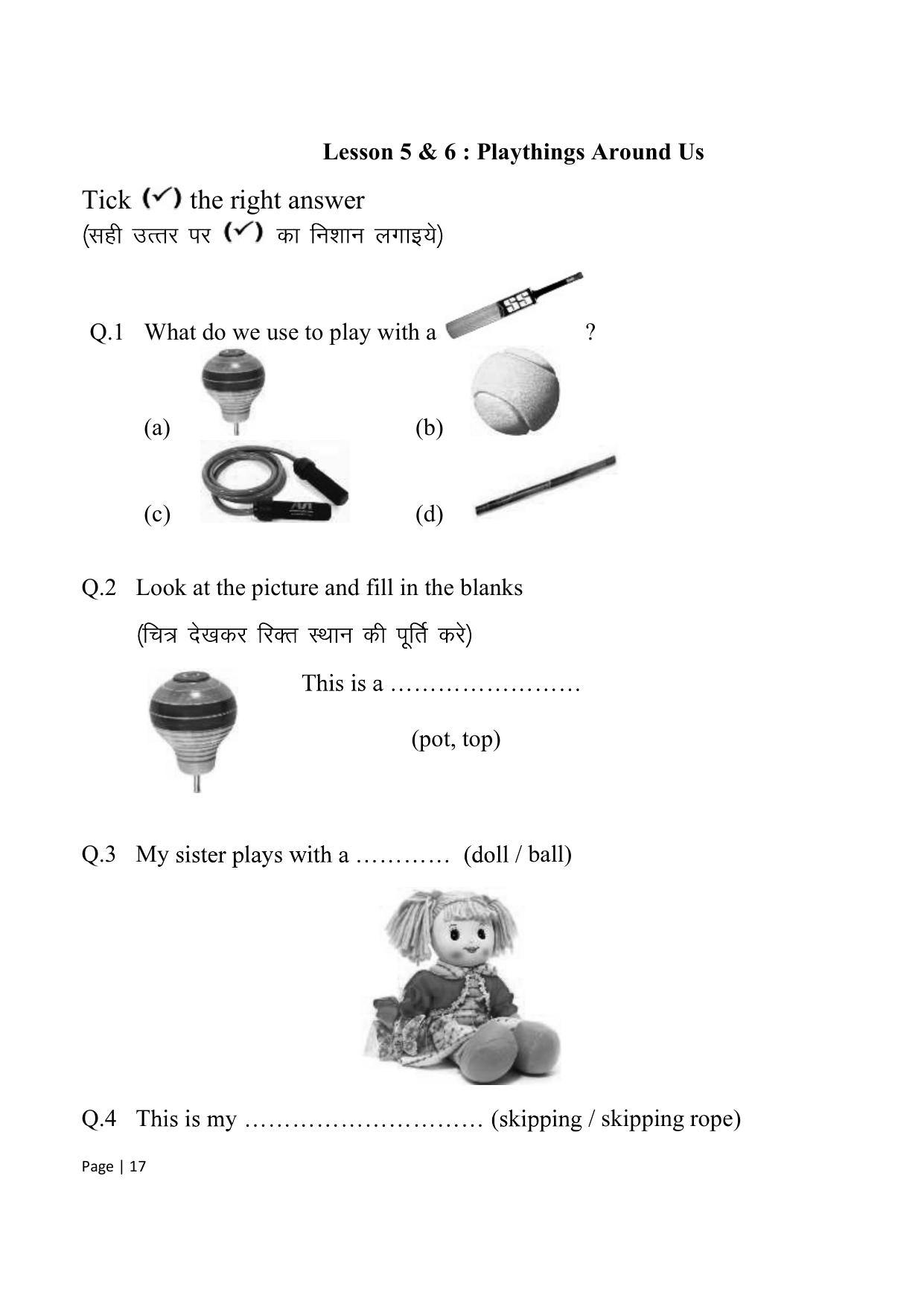 Chhattisgarh Board Class 1 English Question Bank - Page 23
