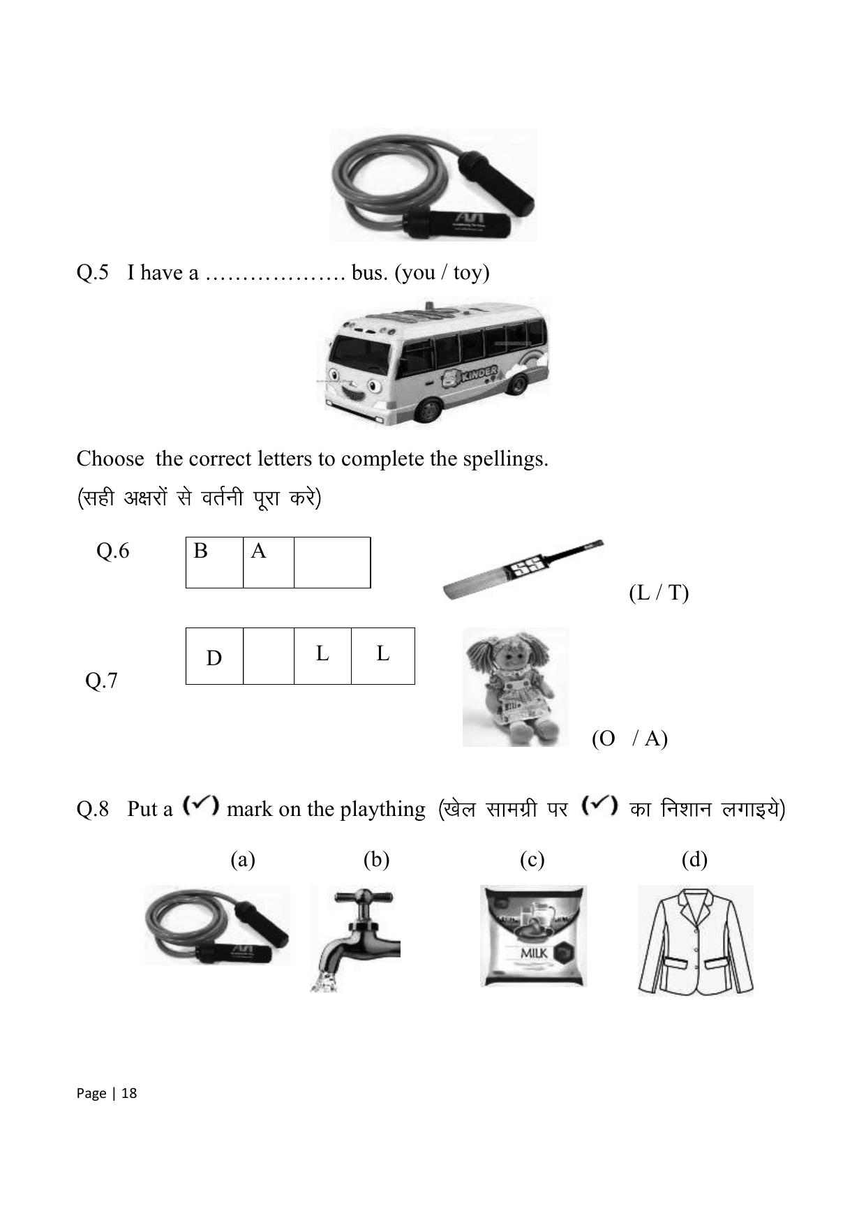 Chhattisgarh Board Class 1 English Question Bank - Page 24
