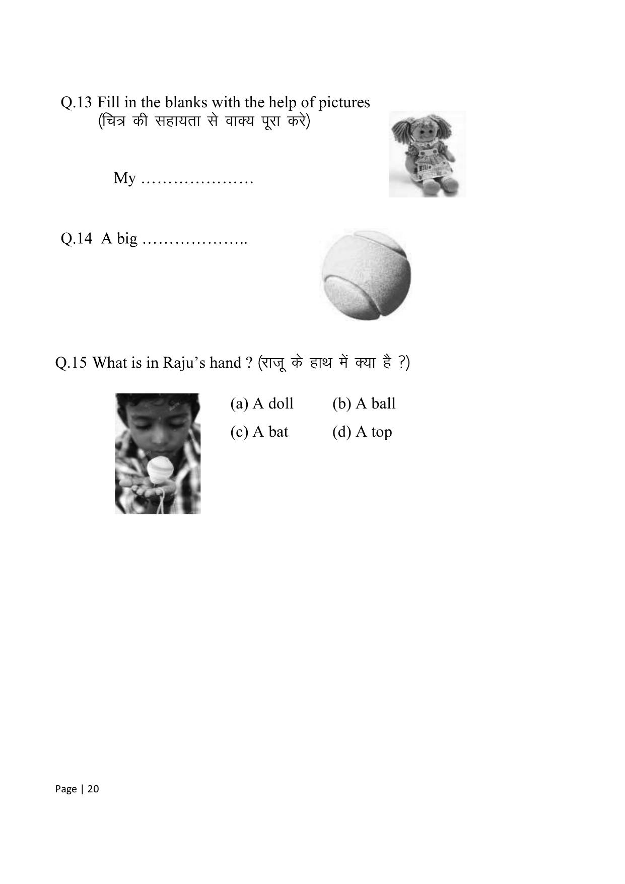 Chhattisgarh Board Class 1 English Question Bank - Page 26