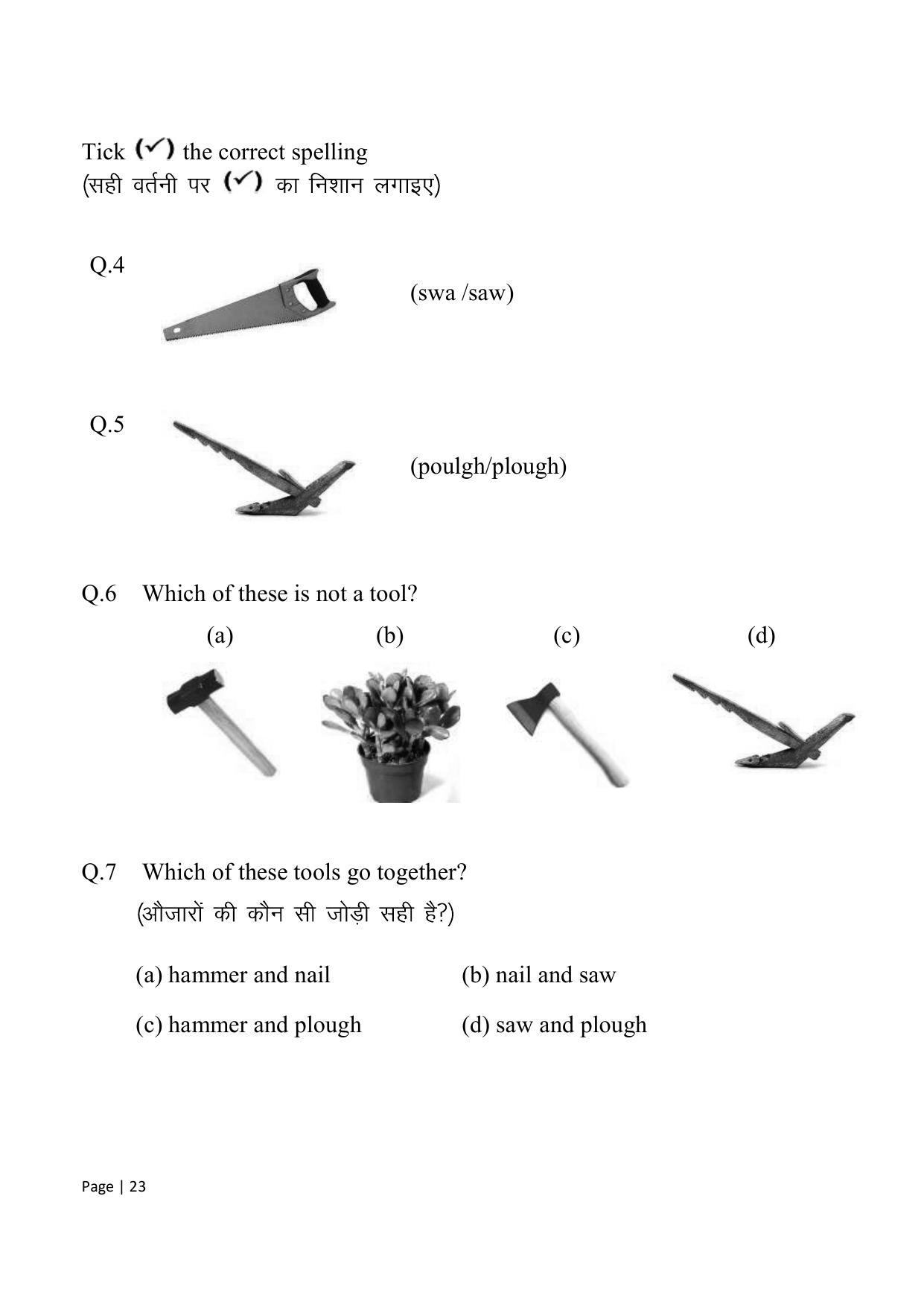 Chhattisgarh Board Class 1 English Question Bank - Page 29
