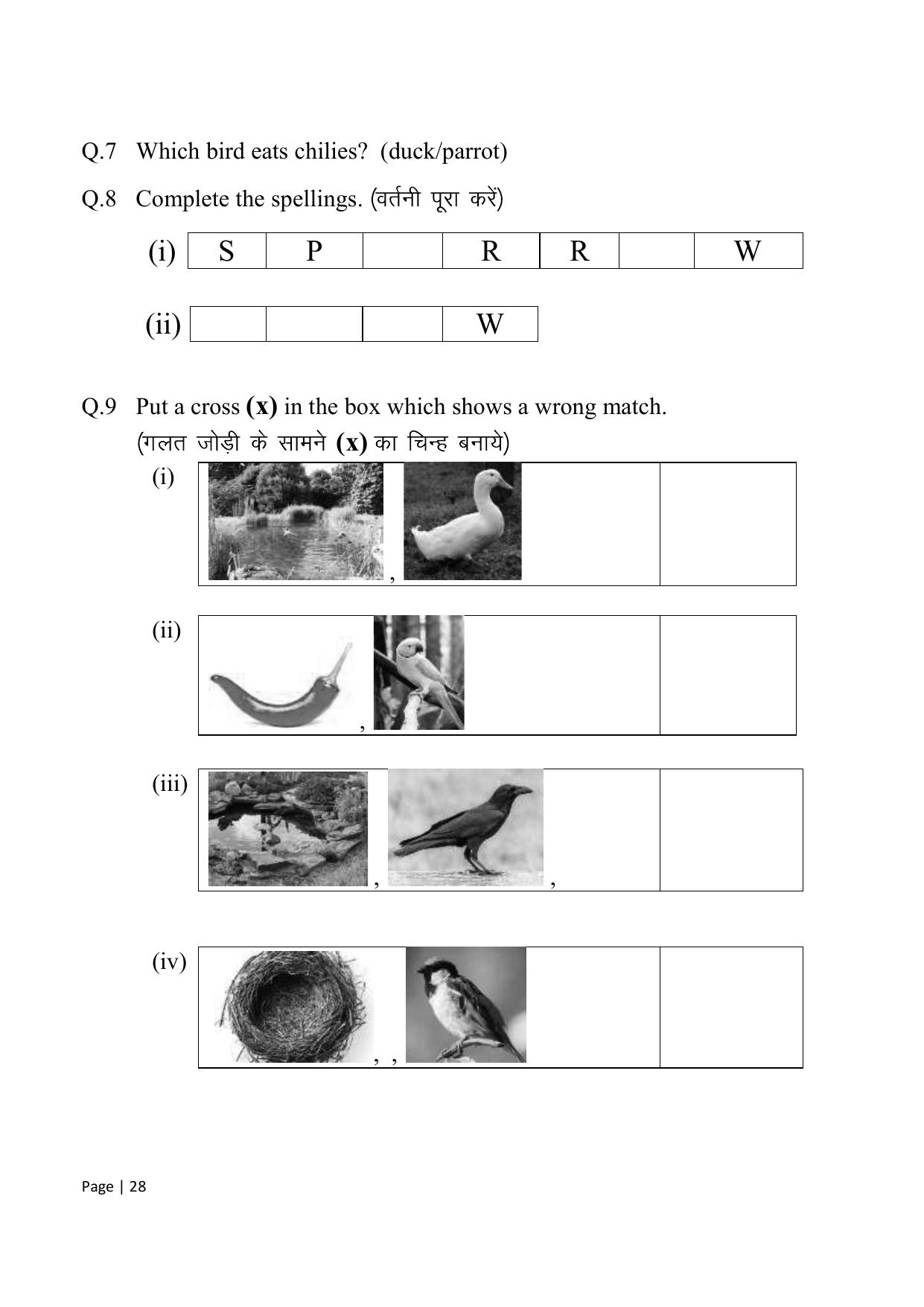 Chhattisgarh Board Class 1 English Question Bank - Page 34