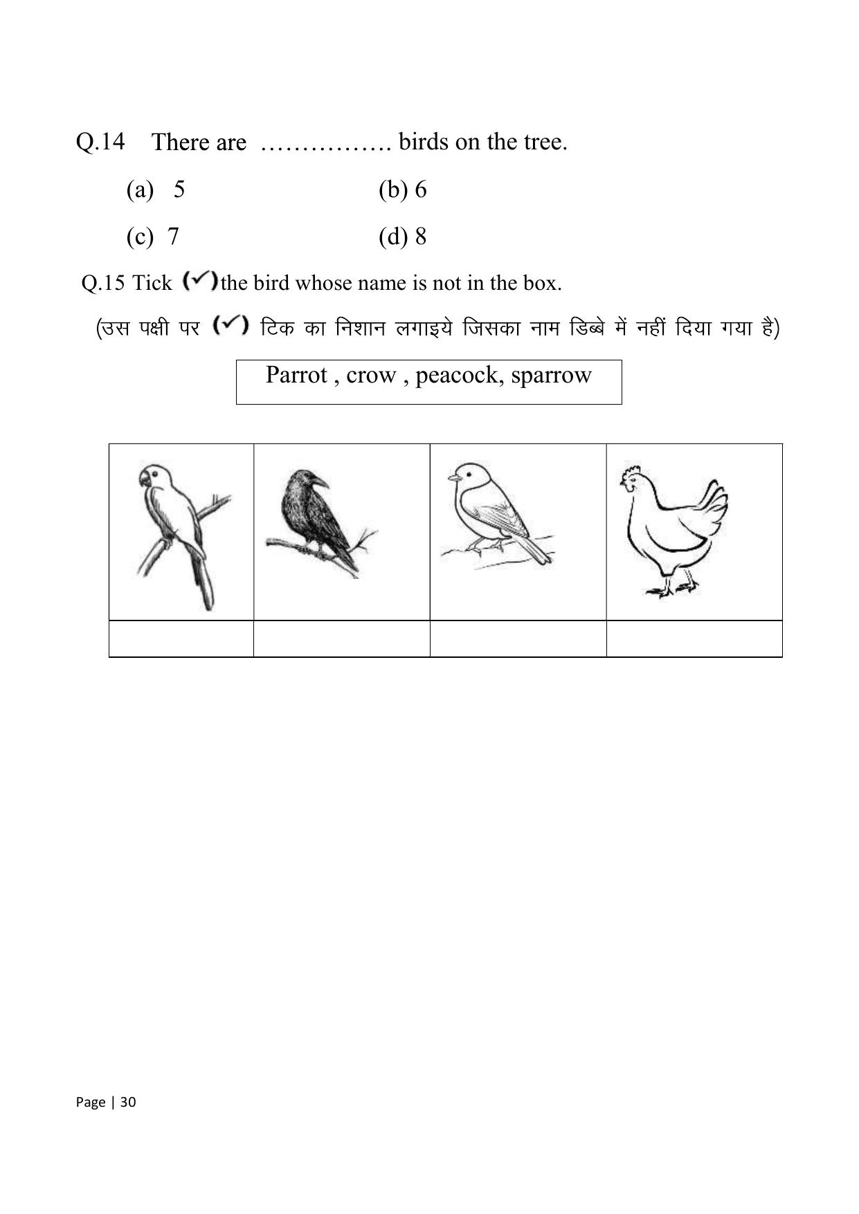 Chhattisgarh Board Class 1 English Question Bank - Page 36