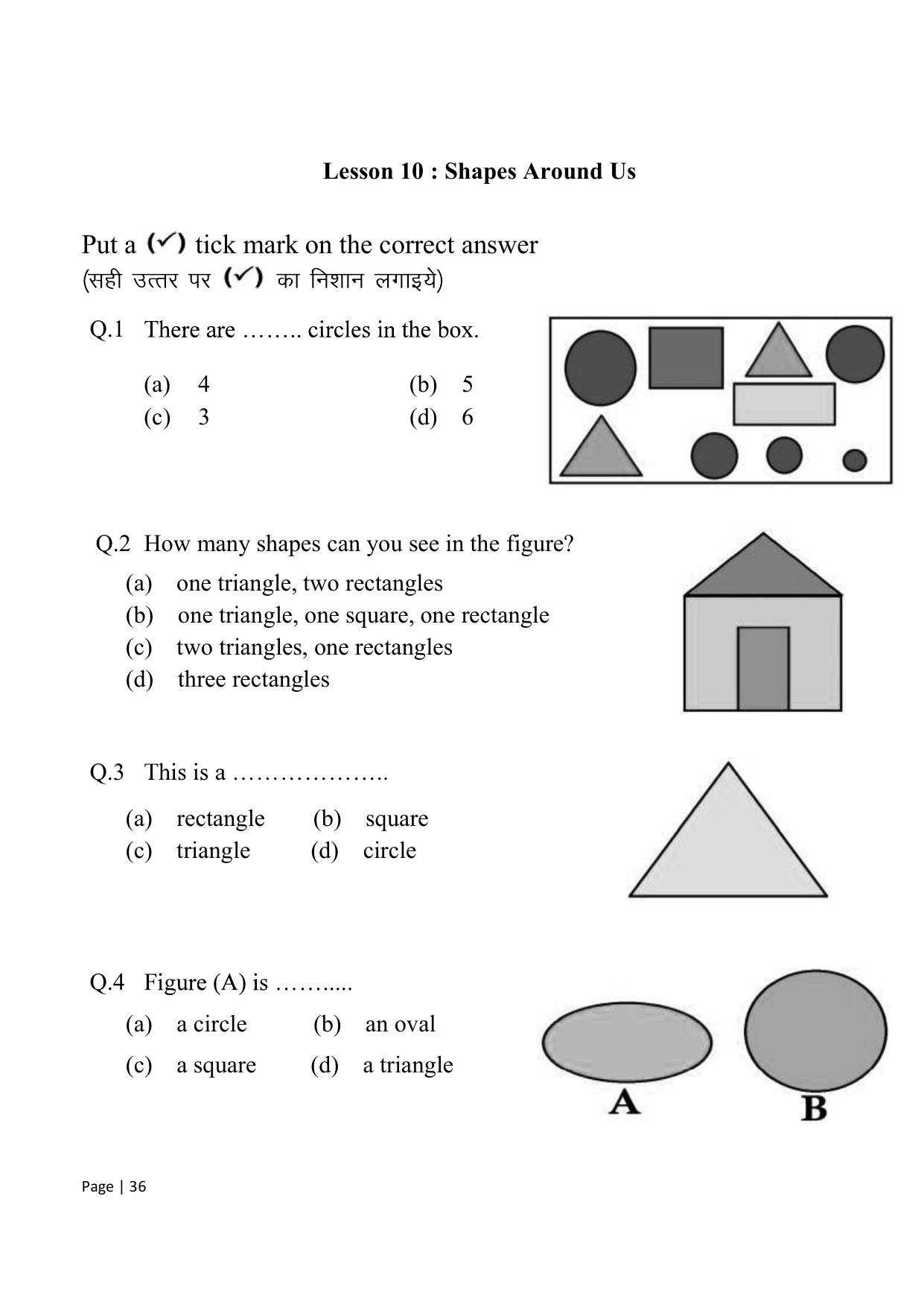 Chhattisgarh Board Class 1 English Question Bank - Page 42