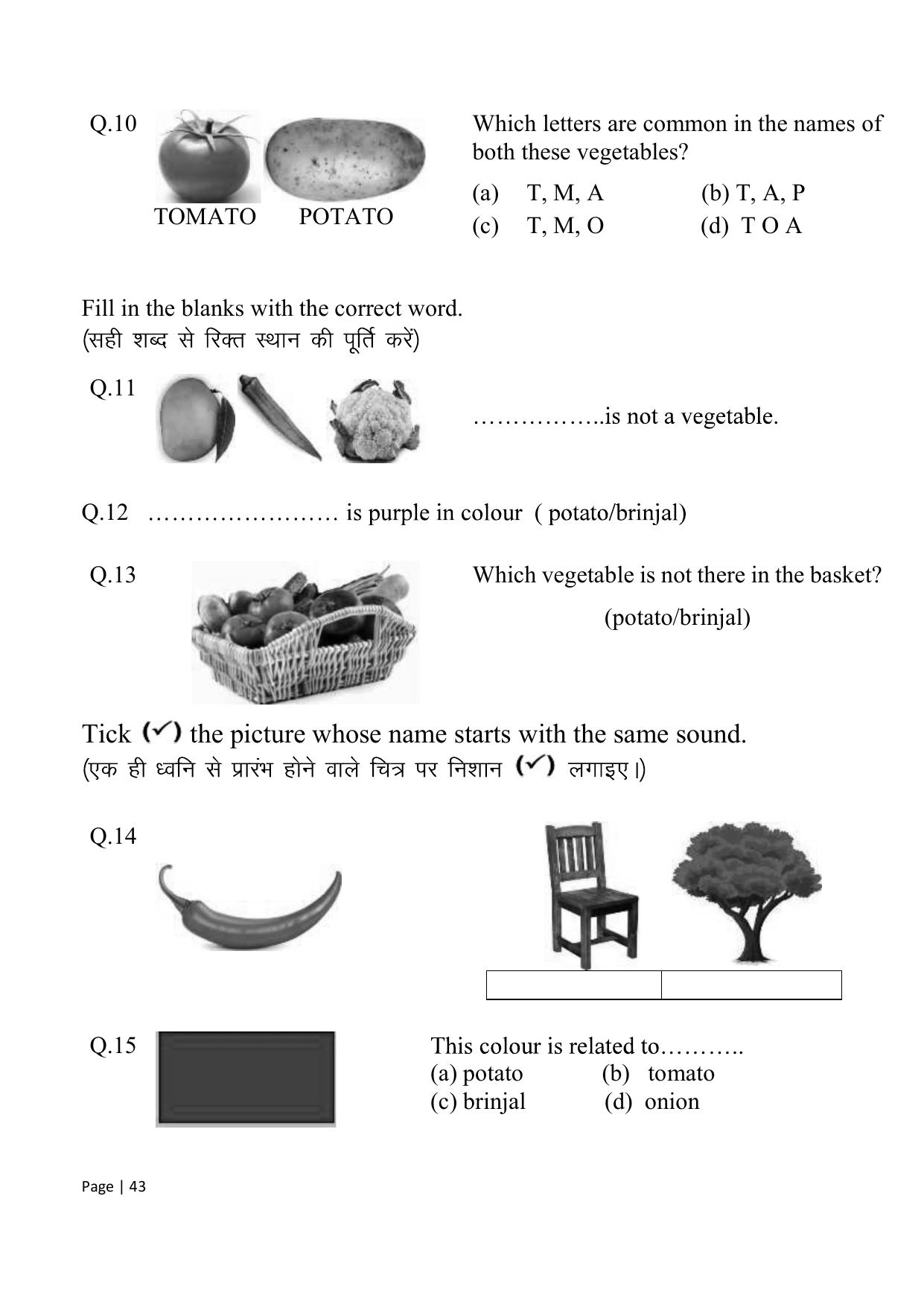 Chhattisgarh Board Class 1 English Question Bank - Page 49