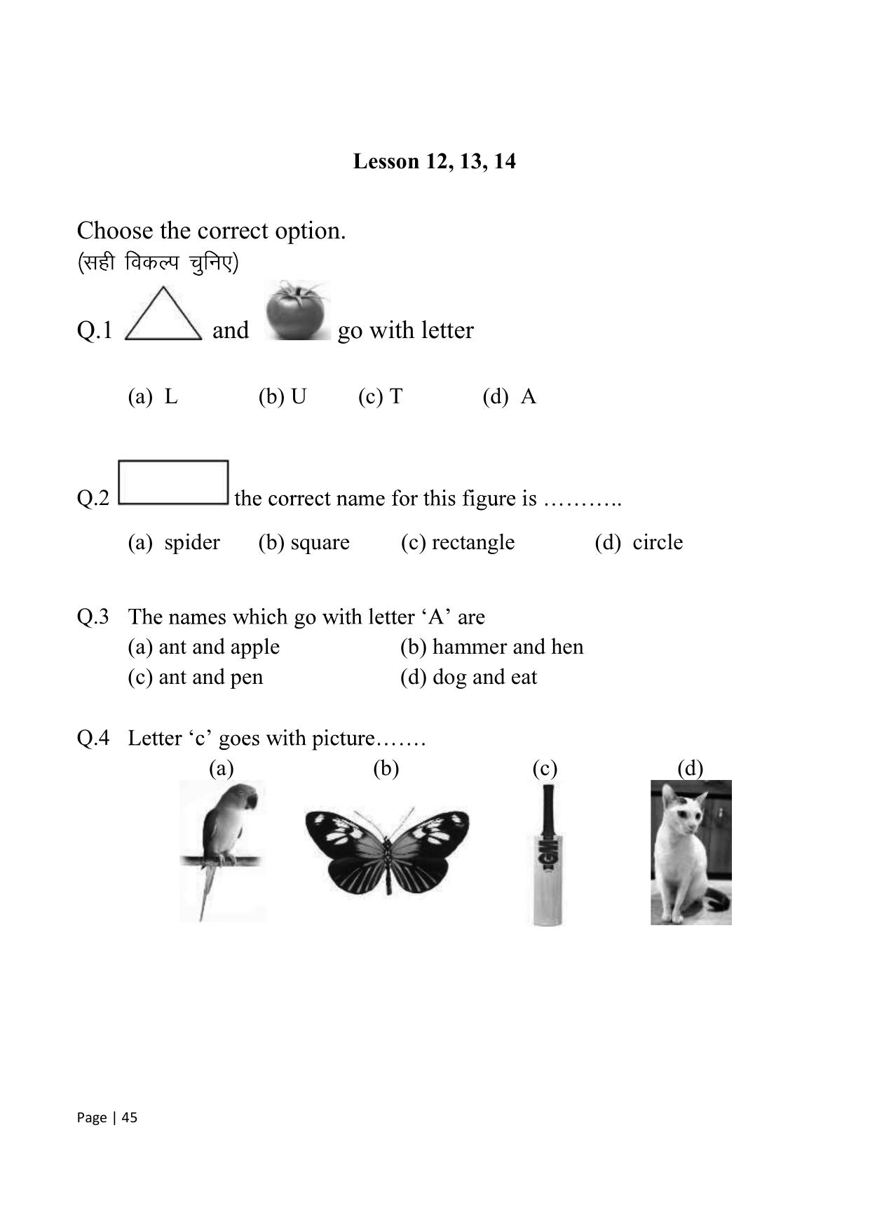 Chhattisgarh Board Class 1 English Question Bank - Page 51