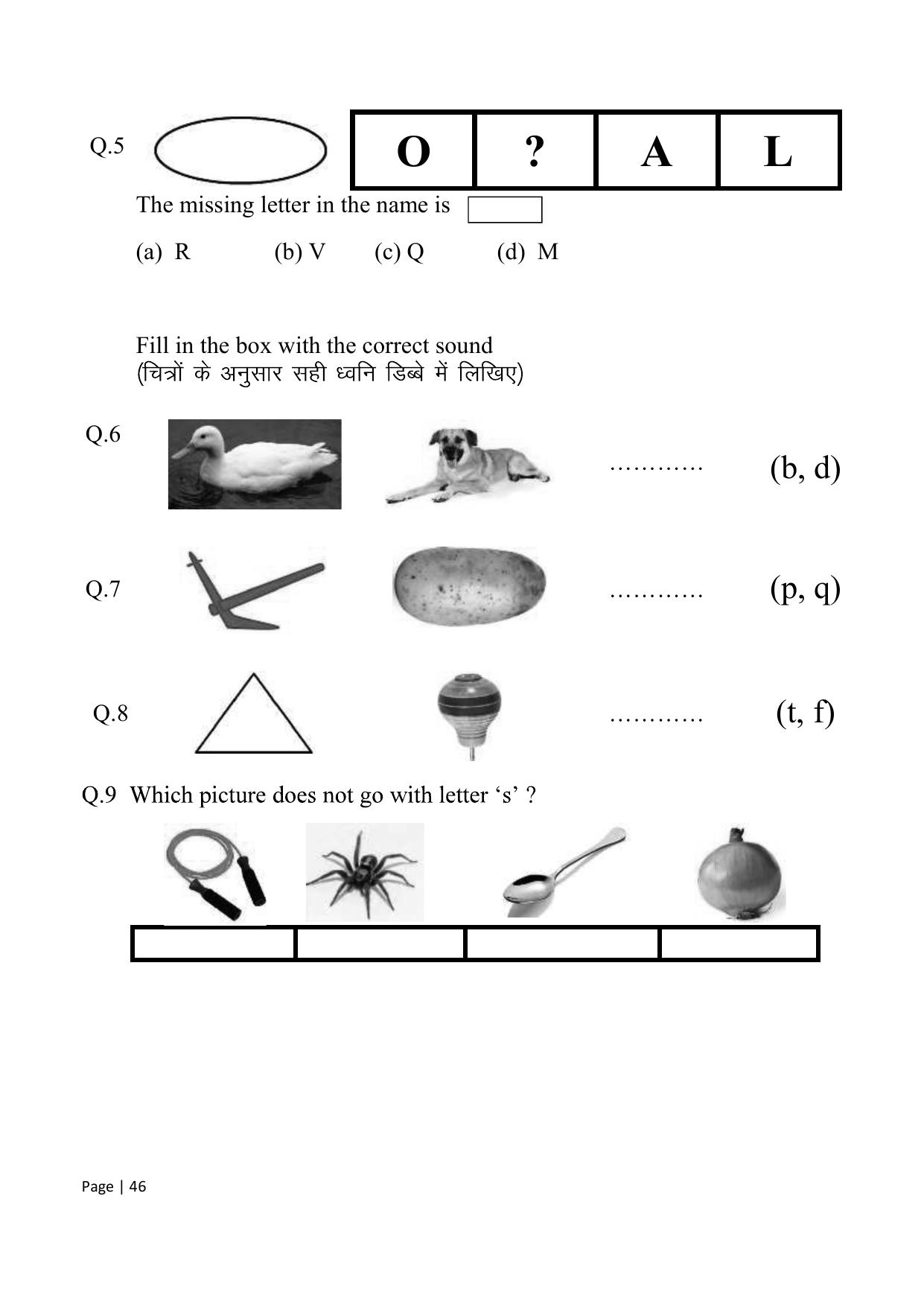Chhattisgarh Board Class 1 English Question Bank - Page 52