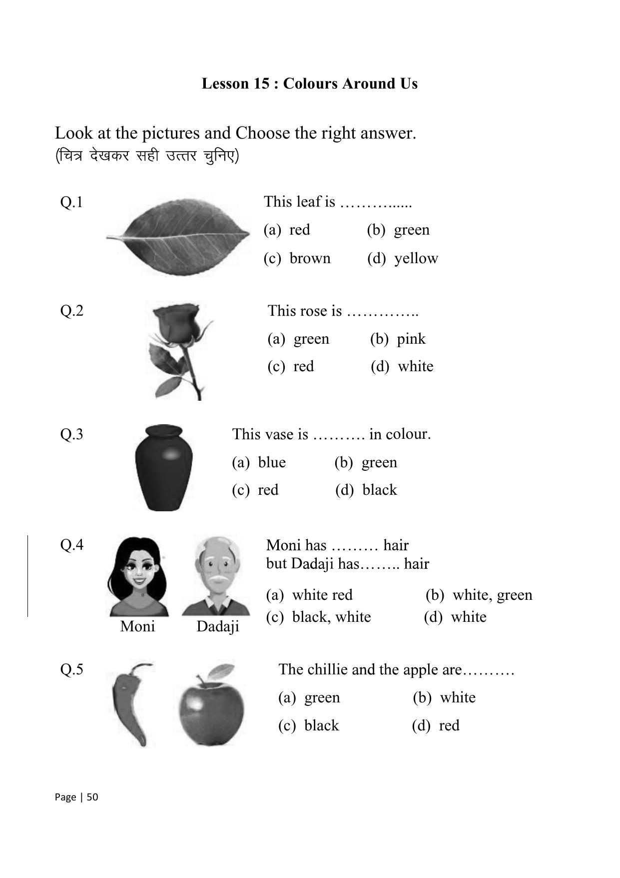 Chhattisgarh Board Class 1 English Question Bank - Page 56