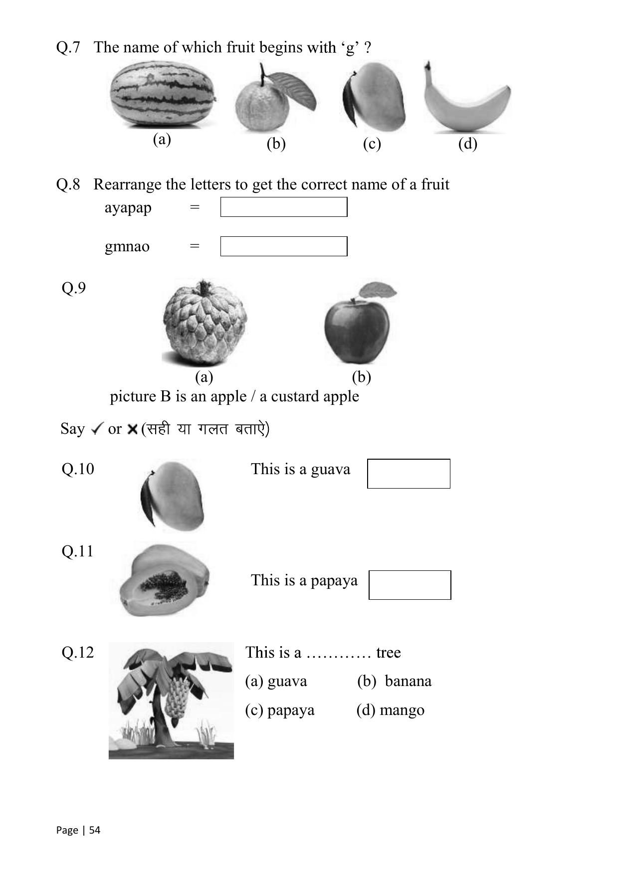 Chhattisgarh Board Class 1 English Question Bank - Page 60