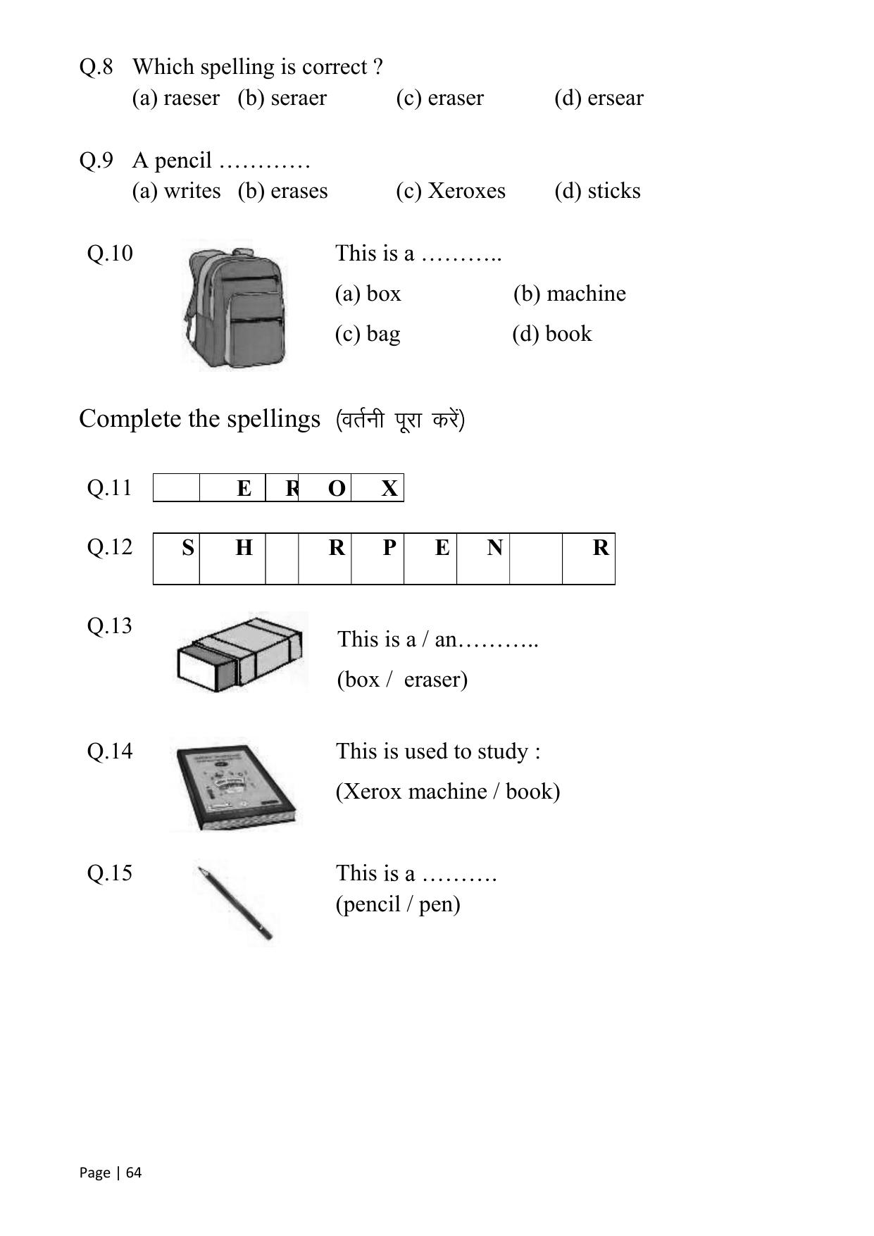 Chhattisgarh Board Class 1 English Question Bank - Page 70