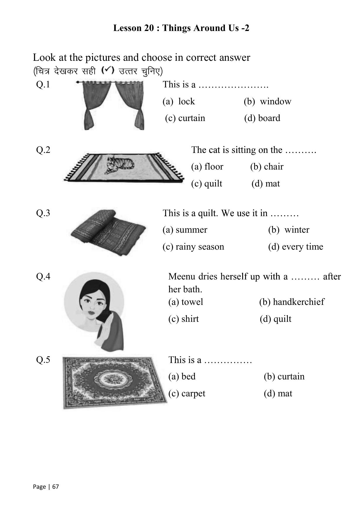 Chhattisgarh Board Class 1 English Question Bank - Page 72