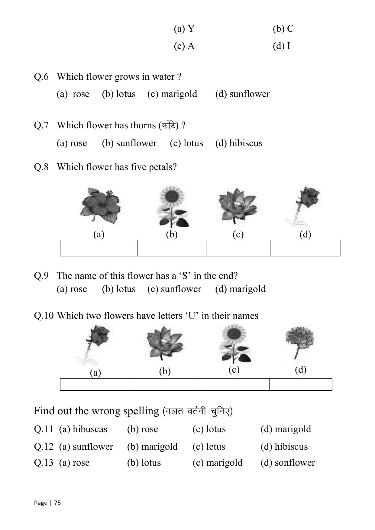 Chhattisgarh Board Class 1 English Question Bank - Page 80