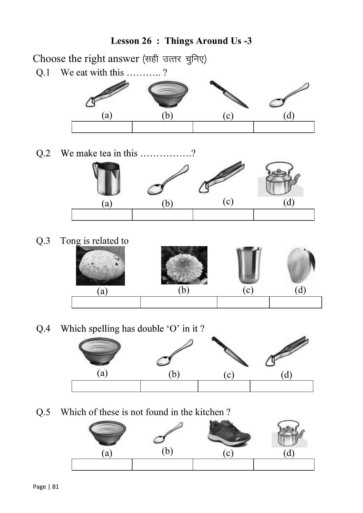 Chhattisgarh Board Class 1 English Question Bank - Page 86