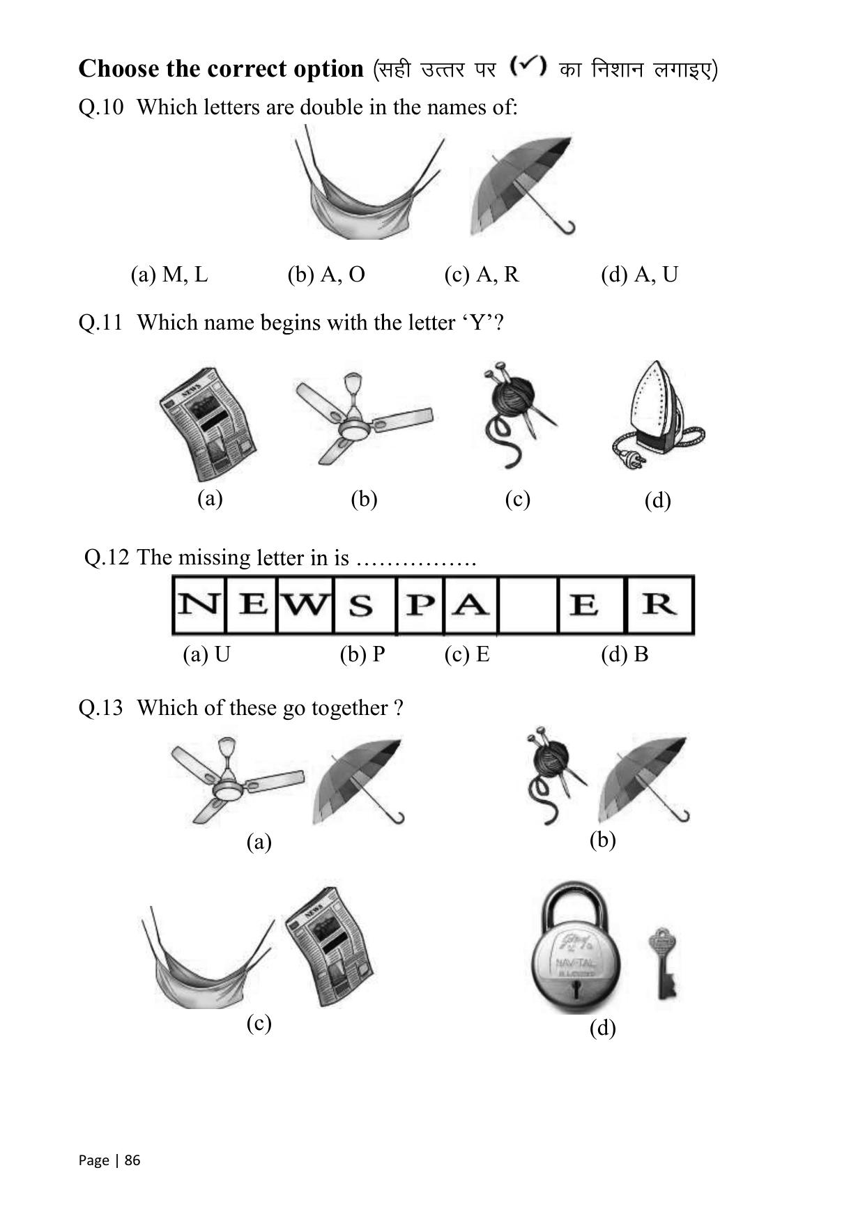 Chhattisgarh Board Class 1 English Question Bank - Page 91