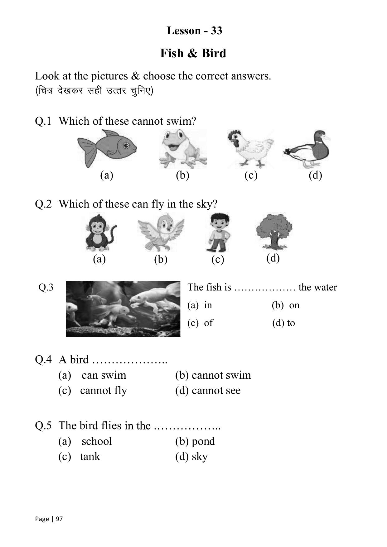 Chhattisgarh Board Class 1 English Question Bank - Page 102