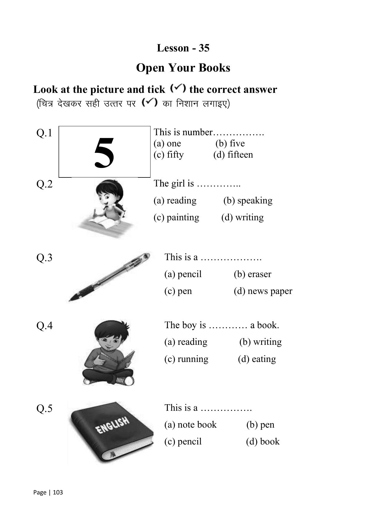 Chhattisgarh Board Class 1 English Question Bank - Page 108